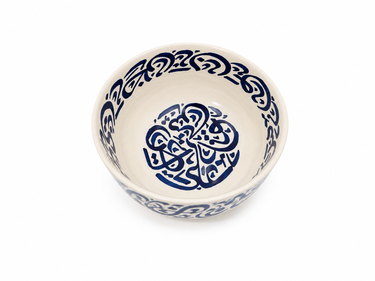 Traditional Hand-Painted Ceramic Bowl Artisan Decorative Serving Dish - M1 (01)