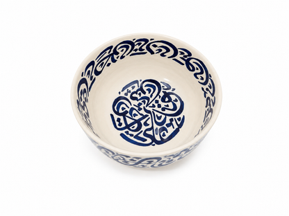 Traditional Hand-Painted Ceramic Bowl Artisan Decorative Serving Dish - M1 (01)