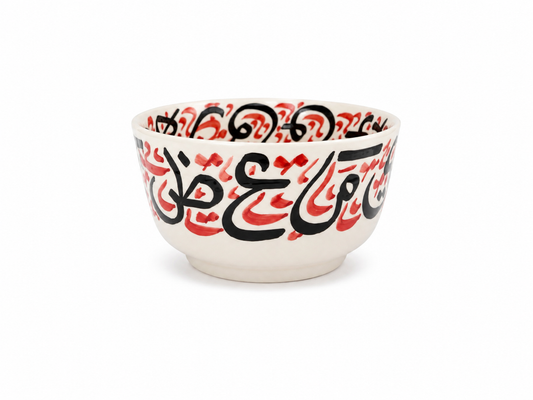 Traditional Hand-Painted Ceramic Bowl Artisan Decorative Serving Dish - M1 (13)