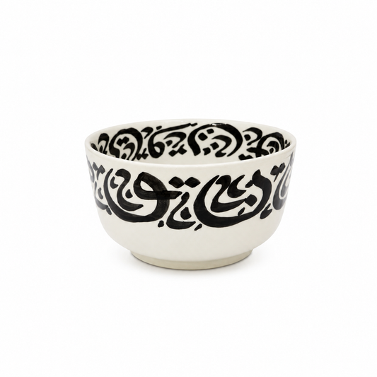 Premium Handcrafted Ceramic Bowl – Elegant Artisan Pottery for Dining & Décor - M2 (14)
