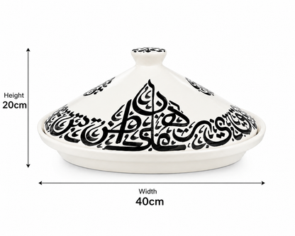 Moroccan Serving Oasis Tagine - M53