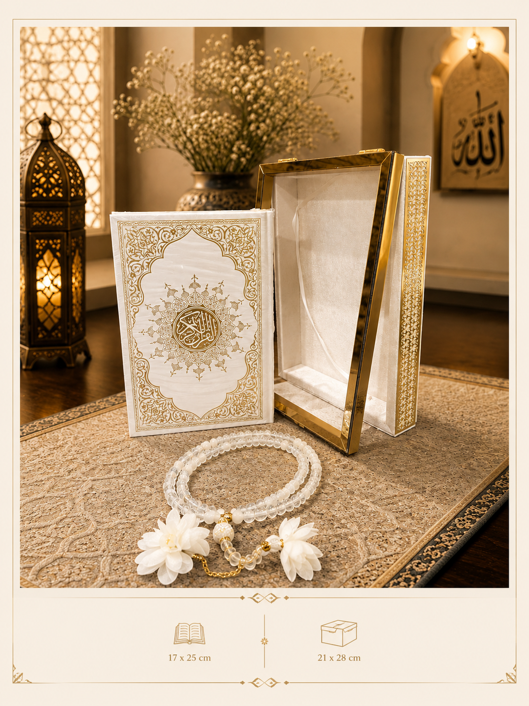 Noor Al-Quran Prestige Gift Collection -0523-