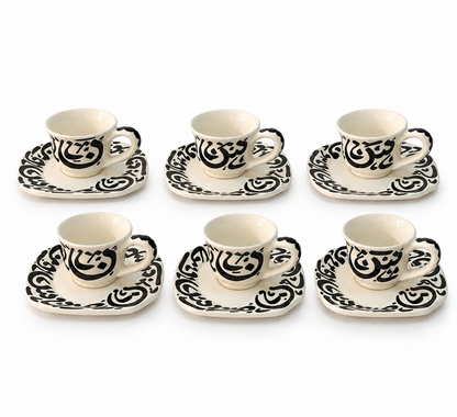 Ottoman Noir Moroccan Handcrafted Cup & Saucer 6pcs Set - M27