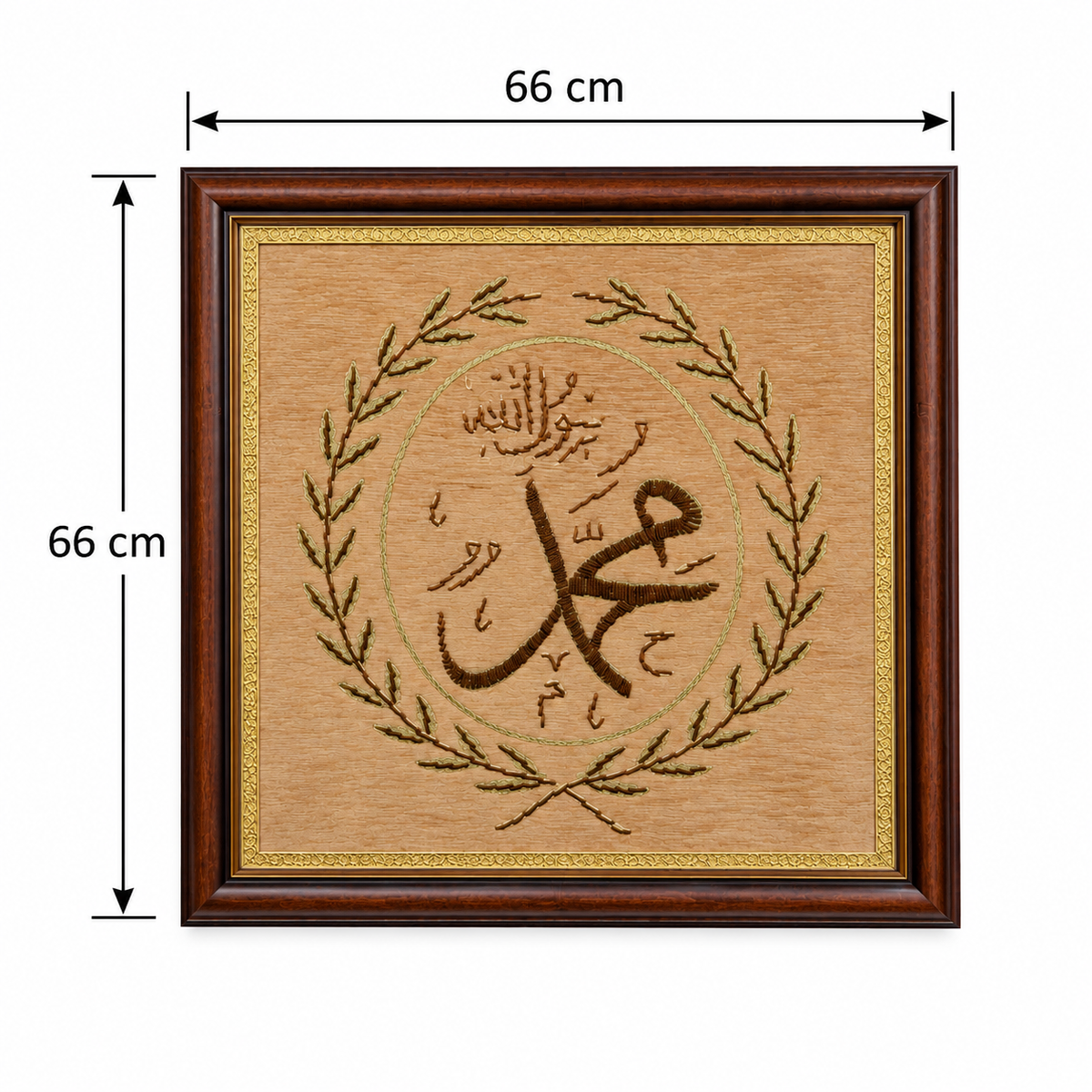 Prophet’s Laurel Heritage Handcrafted Frame - (66x66cm)
