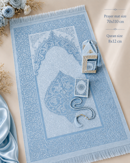 Mini Quran with Prayer Mat &Prayer Beads Gift Set -1685-
