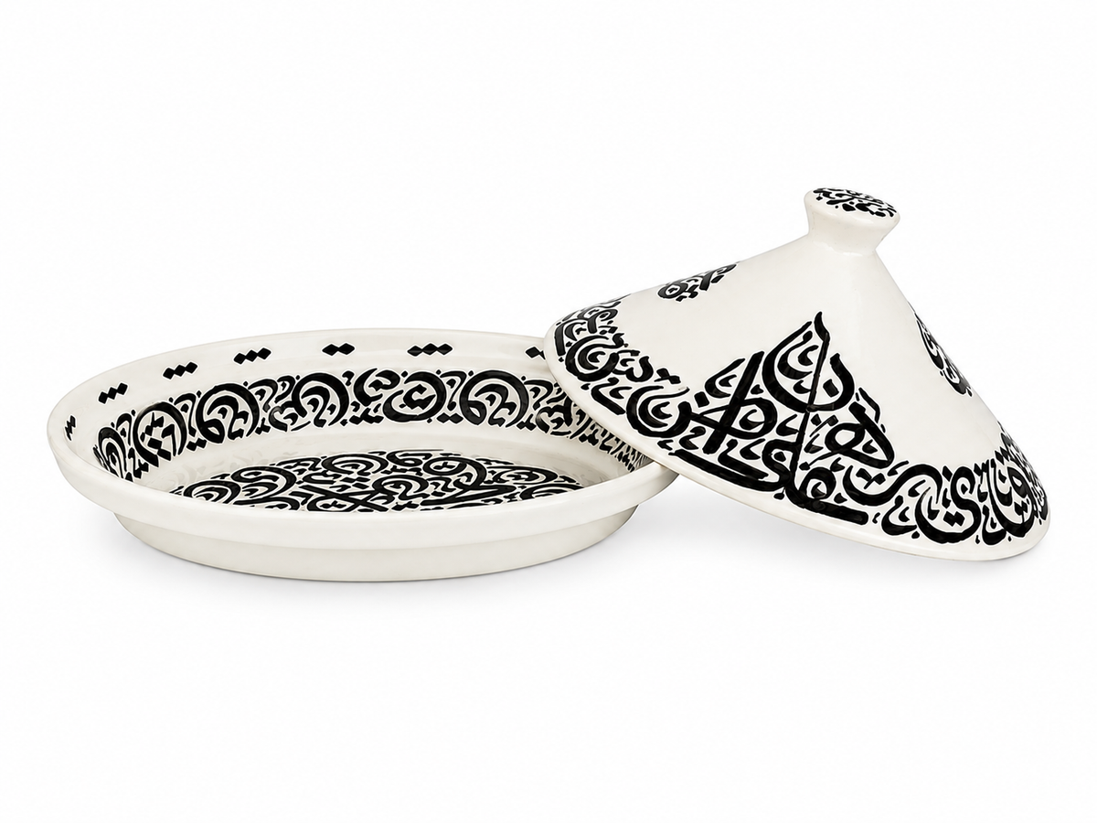 Moroccan Serving Oasis Tagine - M53