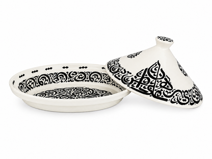 Moroccan Serving Oasis Tagine - M53