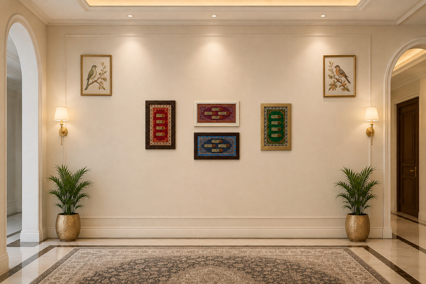 Elegant Islamic Calligraphy Frame - 25x35cm