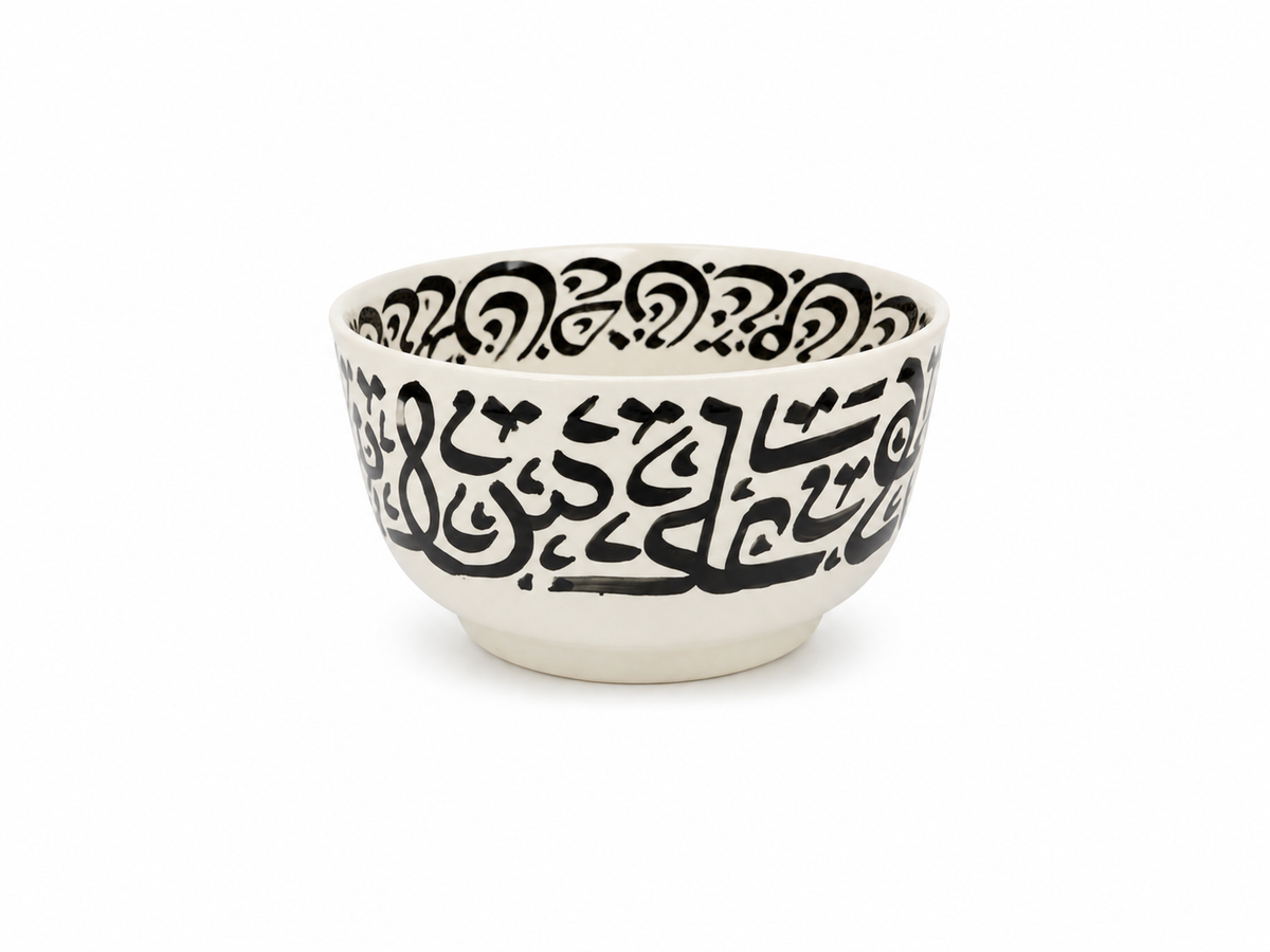 Traditional Hand-Painted Ceramic Bowl Artisan Decorative Serving Dish - M1 (06)