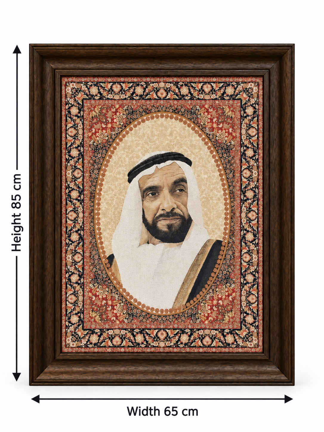 Sheik Zayed bin Sultan Al Nayan Portrait - Decorative Wall Hanging (85x65cm)