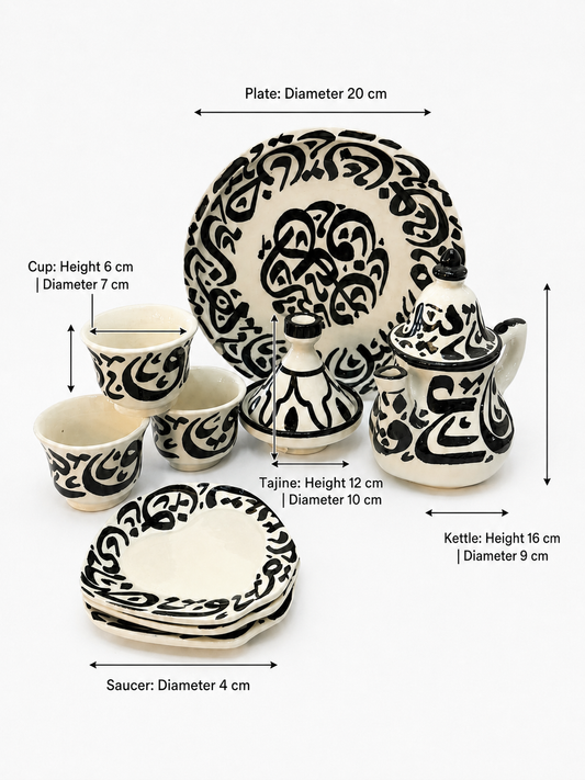 Moroccan Ceramic Coffee Set - Traditional Fez Pottery - Arabic Calligraphy Design