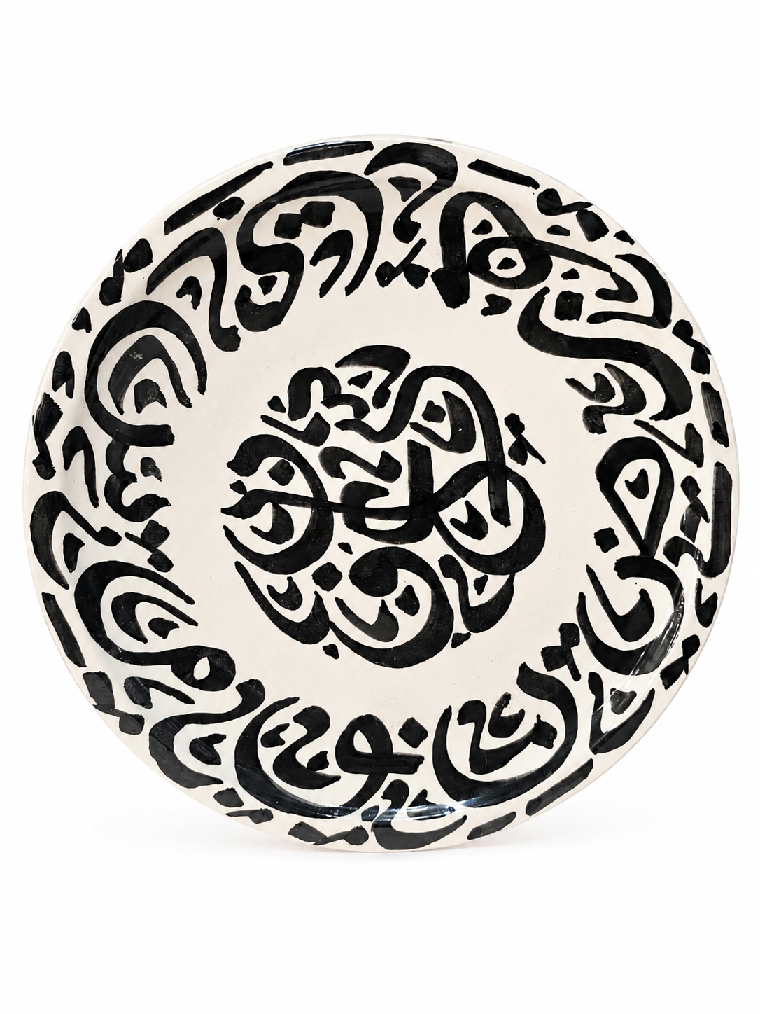 Moroccan Ceramic Coffee Set - Traditional Fez Pottery - Arabic Calligraphy Design