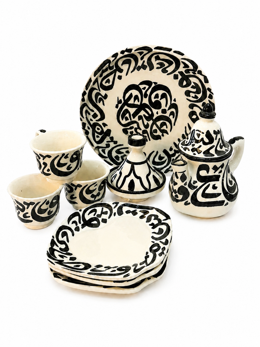 Moroccan Ceramic Coffee Set - Traditional Fez Pottery - Arabic Calligraphy Design