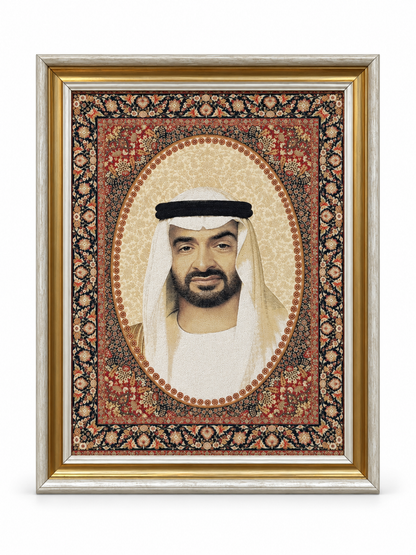 Sheik Mohammed bin Zayed Al Nayan Portrait - Decorative Wall Hanging (75x55cm)