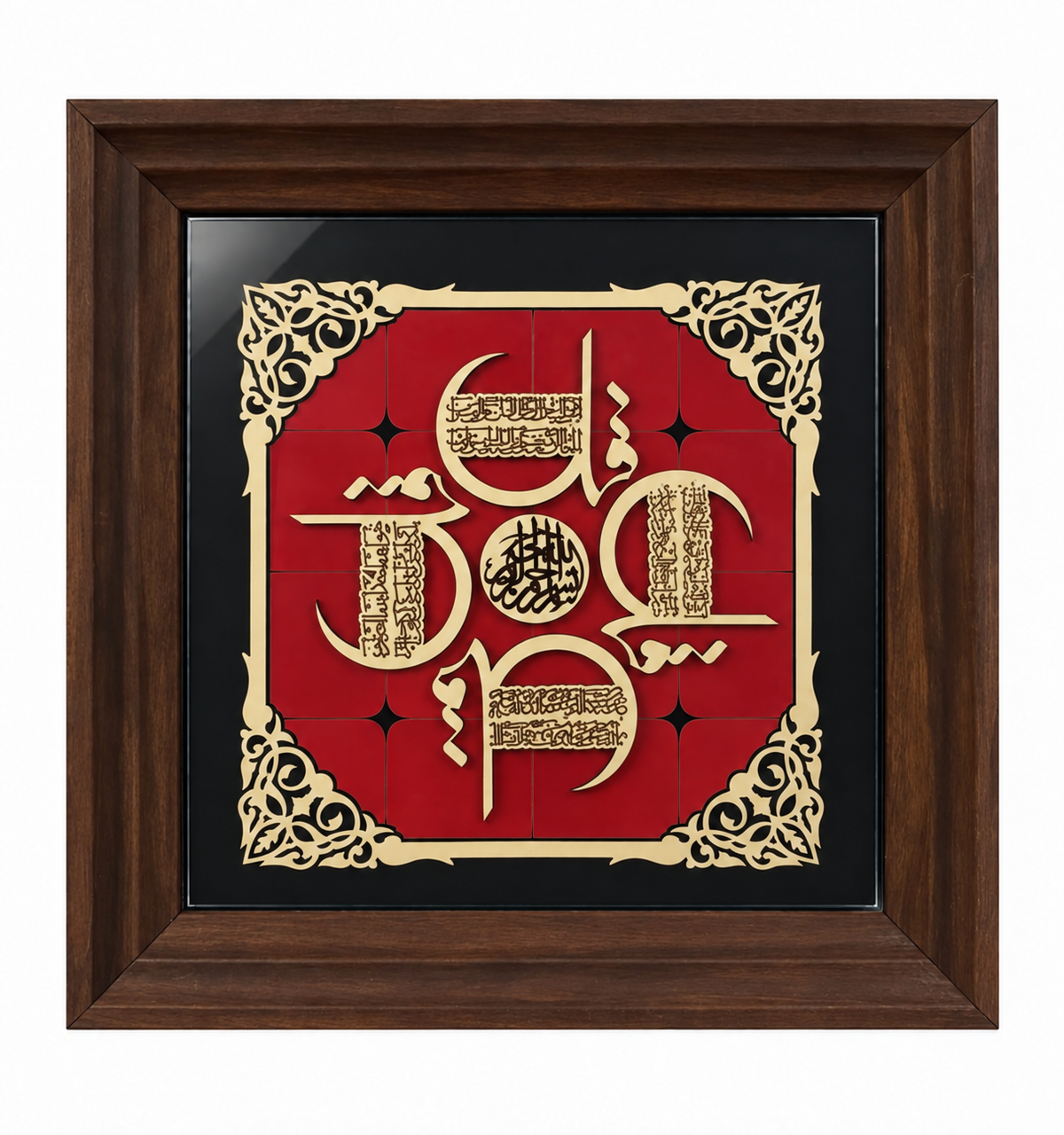 Four Qul Qur’anic Calligraphy Frame 25x25cm