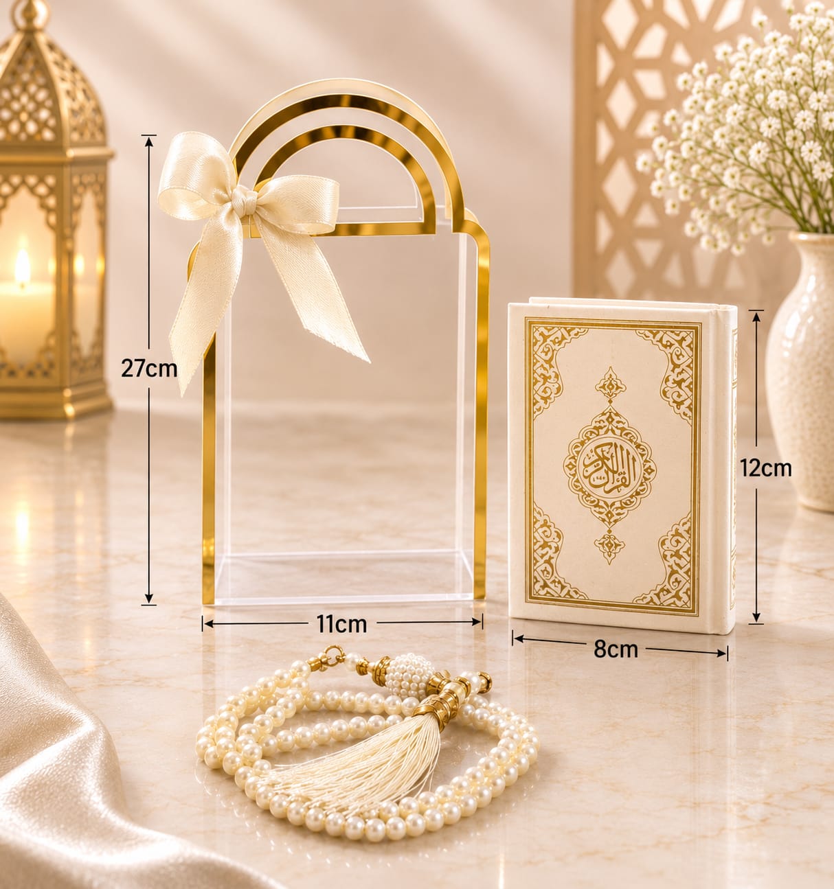 Mini Quran with Prayer Beads & Decorative Case Set - 0978-