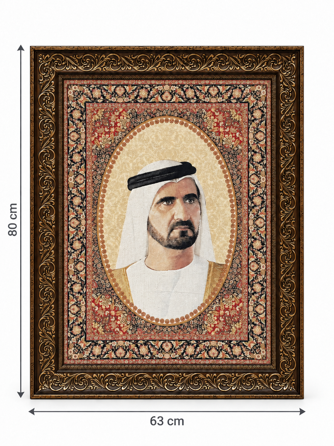 Sheik Mohammed bin Rashed Al Maktoum Portrait - Decorative Wall Hanging (80x63cm)