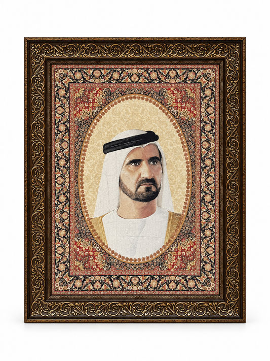 Sheik Mohammed bin Rashed Al Maktoum Portrait - Decorative Wall Hanging (80x63cm)