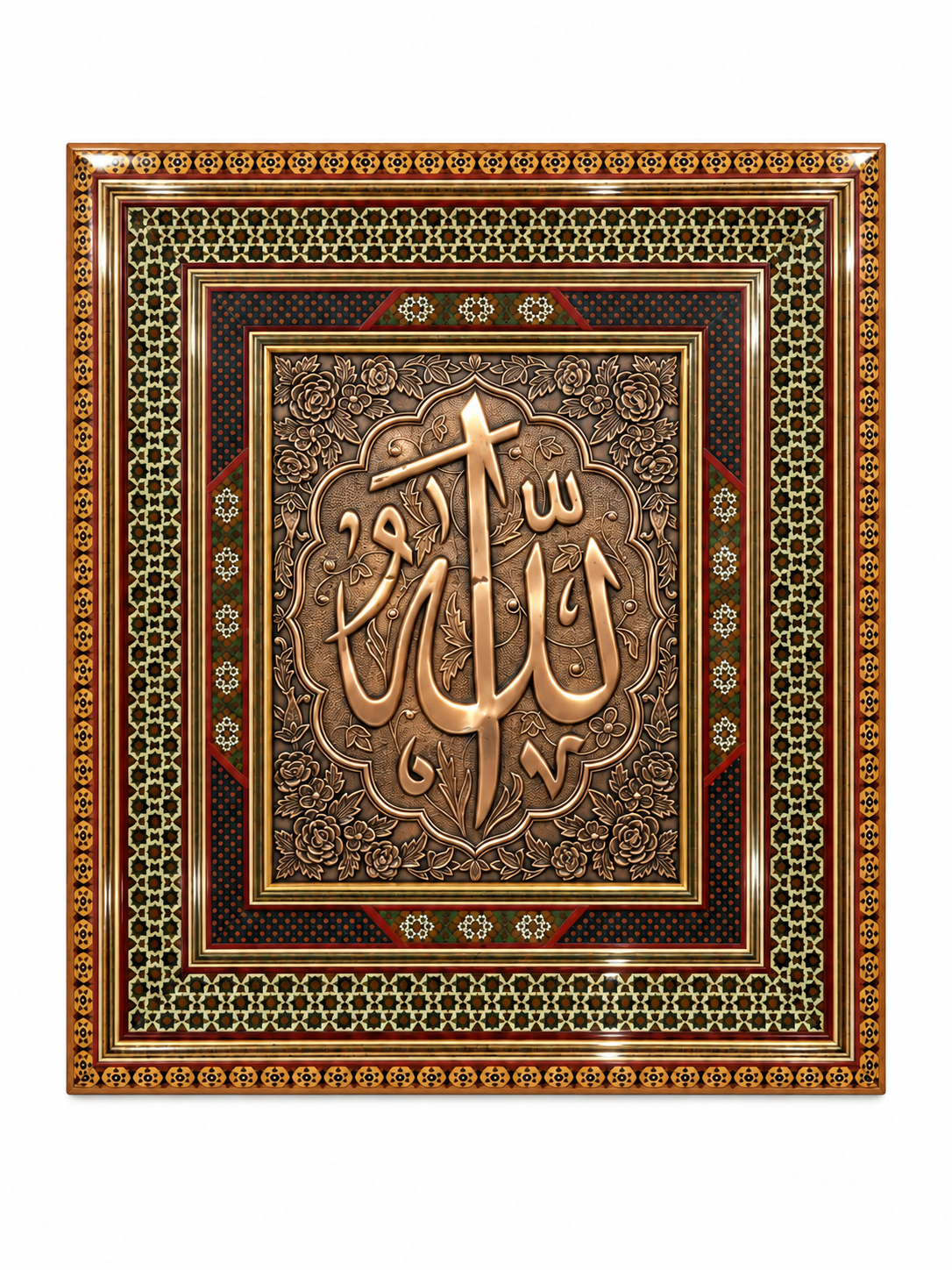 Handcrafted Copper Mosaic Ayat Wall Frame (50x45cm)