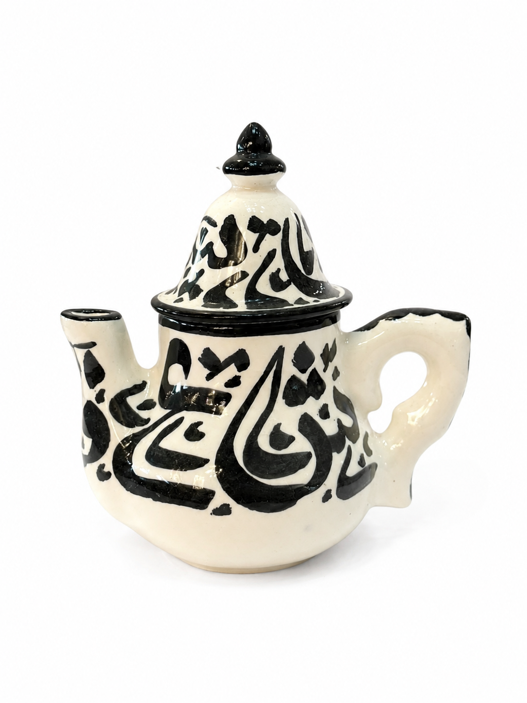 Moroccan Ceramic Coffee Set - Traditional Fez Pottery - Arabic Calligraphy Design