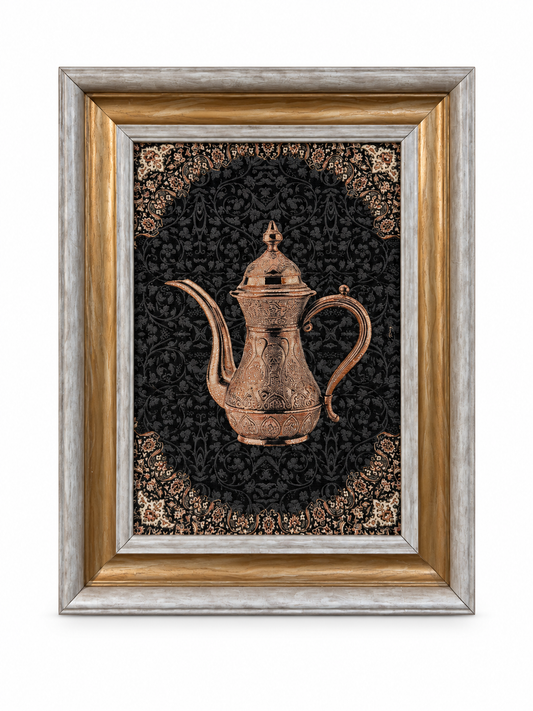 Arabian Heritage Dallah Decorative Wall Art Frame