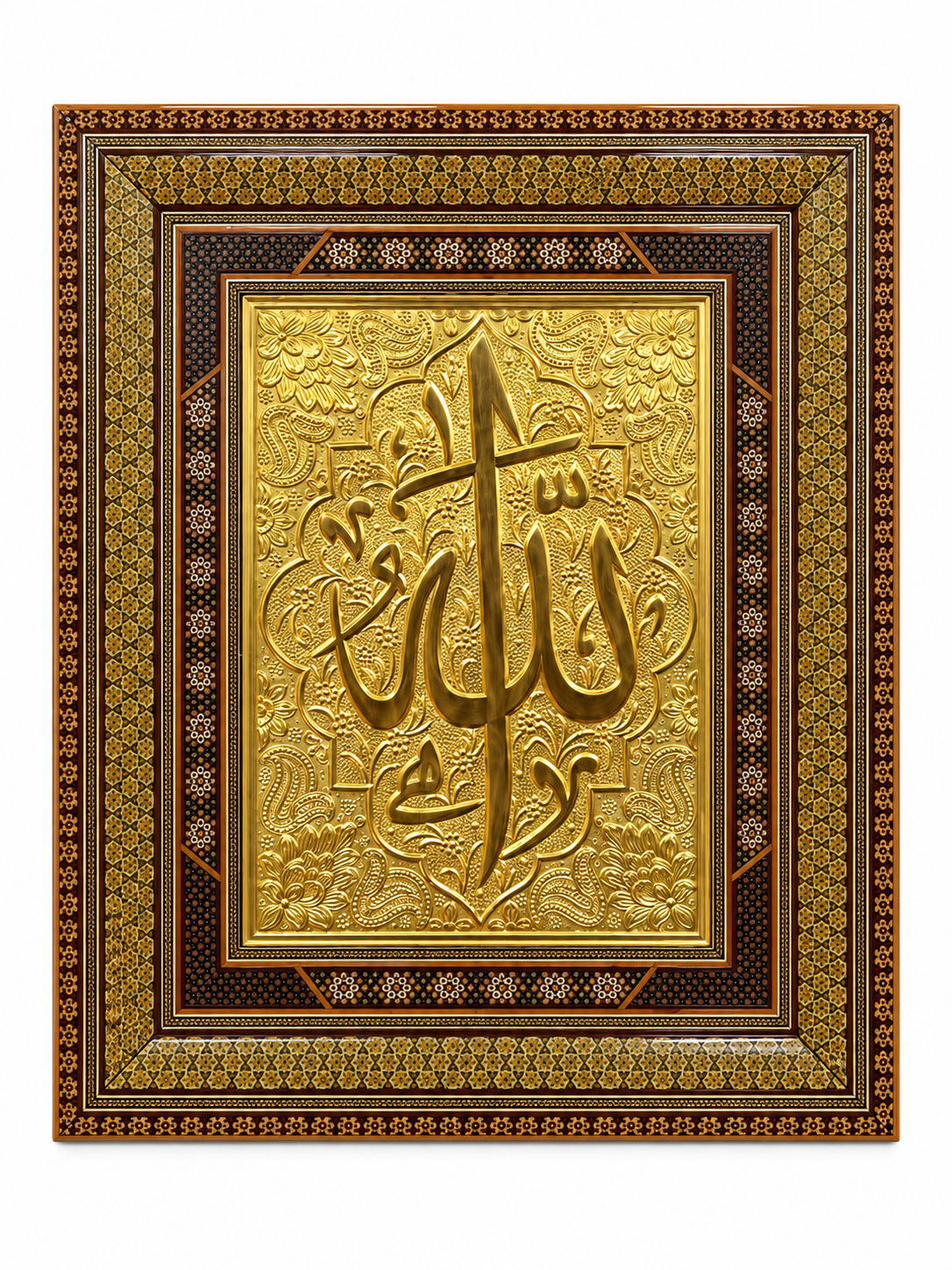 Handcrafted Copper Mosaic Ayat Wall Frame (60x50cm)